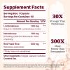 Lumbrokinase 100mg (Max Activity 1,000,000 LKU),Nattokinase 100mg-2,000 FU of Activity and Red Yeast Rice 300mg, Lumbrokinase Enzymes Supplement for Circulatory,Cognition,120 Capsules(Pack of 2) view 2