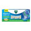 Vicks VapoRub SteamPods 10s, for Steam Inhalation, Quick Relief from Blocked Nose, Sinus Congestion, Headache, and Cough Due to Cold. view 1
