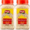 Iberia Basmati Rice Jar, 2 Pounds, Extra Long Grain, Naturally Aged Indian White Basmati Rice, Natural Basmati Rice in Food Grade Jar. (Pack of 2) view 1