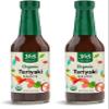 365 by Whole Foods Market, Organic Teriyaki Sauce, 10 Ounce (Pack of 2) view 1