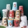 120 Pcs 12 oz Christmas Paper Coffee Cups with Lids Disposable Paper Cups for Hot Chocolate Cocoa Christmas Party Tea Cups Xmas Party Supplies Christmas Disposable Cup for Party Holiday Hot Cold Drink view 1