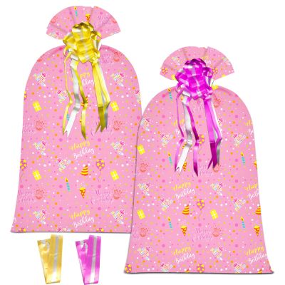 2 Pcs Large Gift Bags Oversized Plastic Storage Bags 48"x 36" with 2 Pcs Pull Bows for Huge Big Birthday Gift Presents Wrapping, Kids Bike Gift Bags, Birthdays, Parties, New Parents Baby Showers