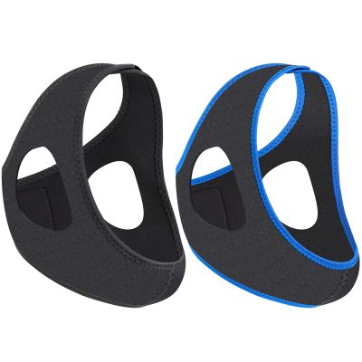 2 Pack Anti Snore Chin Strap, Dizywiee Snoring Solution, Effective Anti Snore Strap, Adjustable and Breathable Stop Snoring Sleep Headband for Men Women