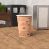 10 oz. Cafe Print Poly Paper Hot Disposable Coffee/Tea Cup - 1000/Case, for Coffeehouse, Cafe, Party, Concert, Club view 2