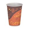 10 oz. Coffee Print Poly Paper Hot Disposable Coffee/Tea Cup - 1000/Case, for Coffeehouse, Cafe, Party, Concert, Club view 1