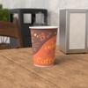 10 oz. Coffee Print Poly Paper Hot Disposable Coffee/Tea Cup - 1000/Case, for Coffeehouse, Cafe, Party, Concert, Club view 2
