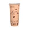 24 oz. Caf Print Poly Paper Hot Disposable Coffee/Tea Cup - 1000/Case, for Coffeehouse, Cafe, Party, Concert, Club view 1