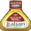 Ken's Steak House Italian Dressing & Marinade 16 Fl Oz (Pack of 3) view 3