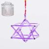 CIKSCO 5 Inch Purple Crystal Singing Merkaba Pyramid with Free Mallet, Optically Clear Quartz Crystal Singing Pyramid for Sound Healing Meditation, Come with Exquisite Carrying Case (Size : 5inch) view 1
