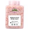 Himalayan Chef Himalayan Coarse Pink Salt in Plastic Jar | Unrefined & Non-GMO, Cruelty-free | Nutrient, and Rich Mineral Dense for Health, | 80 Ounce view 1