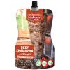 Adonis - Beef Shawarma Quick Marinade, 6 oz (170g), Ready to Use Liquid Seasoning Marinade view 1