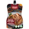 Adonis - Chicken with Rice Quick Marinade, 6 oz (170g), Ready to Use Liquid Seasoning Marinade view 1