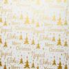 Christmas Magical Wishes Tissue Paper - 20in. x 30in. (12 Sheets) view 1