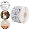 AnyDesign 500pcs Farm Fresh Eggs Stickers 2 Inch Farmers Market Packaging Stickers Wheat Ear Unwashed Eggs Writable Label Decal for Business Farm Fresh Produce Egg Cartoon Labeling view 1