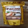 Sabor Dominicano Cacao view 3