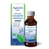 Hyland's Kids Nighttime Organic Cough Syrup and Immune Support with Agave, Elderberry and Pomegranate, Soothes Cough, and Supports Immunity, 4 Fl. Oz. view 1