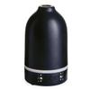 Airome Nebulizer Essential Oil Diffuser|Waterless and No Heat Aromatherapy Diffuser, White LED Light, Intermittent & Continual Mist, Timer and Auto Shut-Off, Onyx view 1