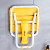 Bath Stools,Folding Seat Wall Mounted for Shower - Non-Slip Shower Stool for Bathroom,Fold up Shower Stool for Elderly Disabled Adults (Color : Yellow) view 2