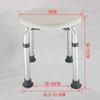 Bath Stools,Adjustable Shower Chair Seat Bench for Disabled, Seniors, iatric/E (Color : C) view 2