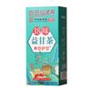 18 Flavors Liver Care Tea,Nourishing Tea To Nourish The Liver To Protect The Liver and Dredge The Liver, Tea Aroma Rich Aftertaste, Suitable for Travel To Carry view 1