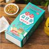 18 Flavors Liver Care Tea,Nourishing Tea To Nourish The Liver To Protect The Liver and Dredge The Liver, Tea Aroma Rich Aftertaste, Suitable for Travel To Carry view 2