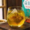 18 Flavors Liver Care Tea,Nourishing Tea To Nourish The Liver To Protect The Liver and Dredge The Liver, Tea Aroma Rich Aftertaste, Suitable for Travel To Carry view 3