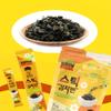 [KIMDAEGAM] Seaweed Flake Stick, Korean Traditional Seasoning/Snack, User-Friendly & Easy-Cut Packaging in Portable & Compact Size, 2.47 oz (0.35 oz x 7ea) view 3