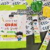 [KIMDAEGAM] Seaweed Flake Stick, Korean Traditional Seasoning/Snack, User-Friendly & Easy-Cut Packaging in Portable & Compact Size for Children, Vegetable Flavor, 5.29 oz (0.35 oz x 15ea) view 2