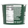 Knorr Rice Cup 3 Cheese Mushroom Risotto 8 ct Delicious Rice Dish No Artificial Flavors or Preservatives 2.6 oz view 2