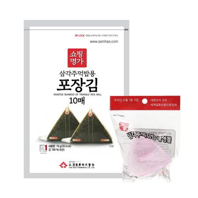 Minecook Seaweed Nori for Triangular Onigiri Samgak Gimbap Seaweed (10 Sheets with Mold)