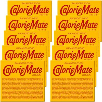 Calorie Mate Block Of Chocolate 2.82oz(80g) Set Of 10