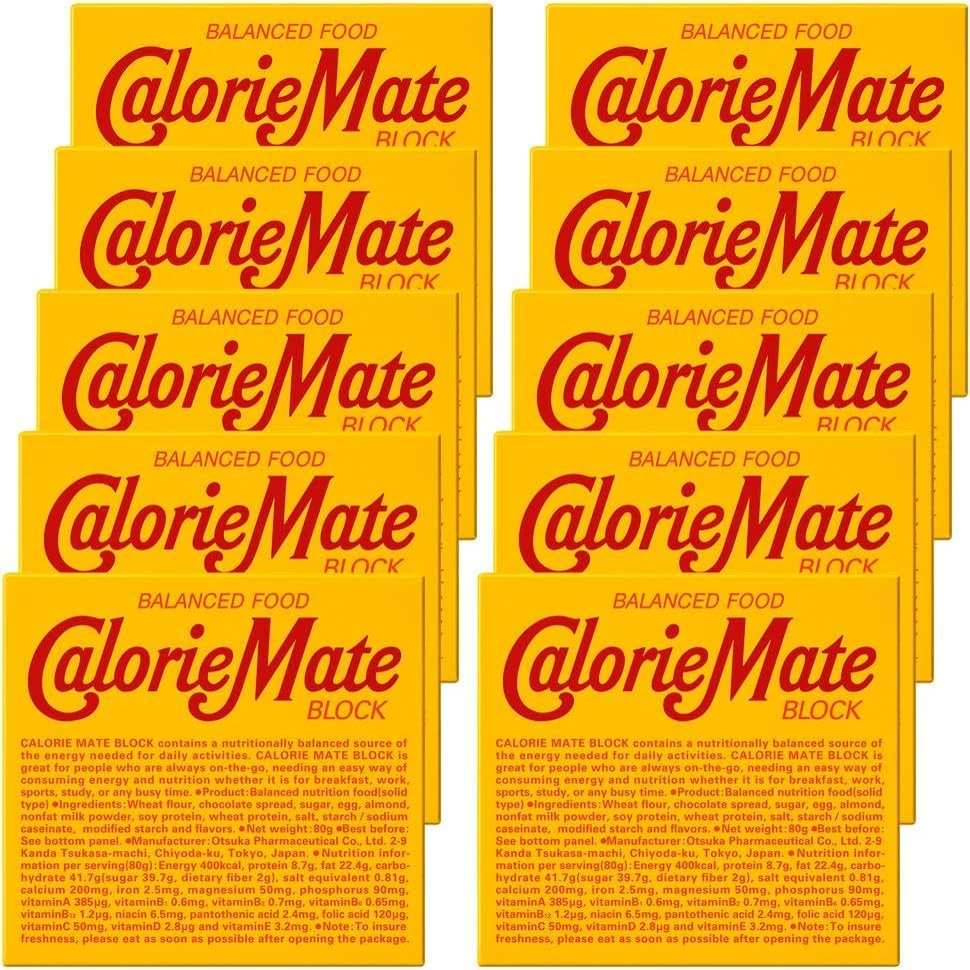 Calorie Mate Block Of Chocolate 2.82oz(80g) Set Of 10