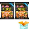 Cup Noodles Potato Chips - Black Pepper Crab (2-Pack) | Nissin Cup Noodles Flavored Chips | International Asian Chip Snacks | Foreign Snacks | Exotic Potato Chips view 1