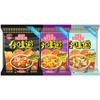 Cup Noodles Potato Chips - Black Pepper Crab (2-Pack) | Nissin Cup Noodles Flavored Chips | International Asian Chip Snacks | Foreign Snacks | Exotic Potato Chips view 2