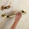 FairUo Bath Wall Attachment Handrails Grab Bar Rails Toilet Shower Brass Grab Bar,Wall Mounted Polished Finished Bathroom Handrail,Towel Rack Support Handle Safety Railing Guard Frame for Elderly Disa view 2