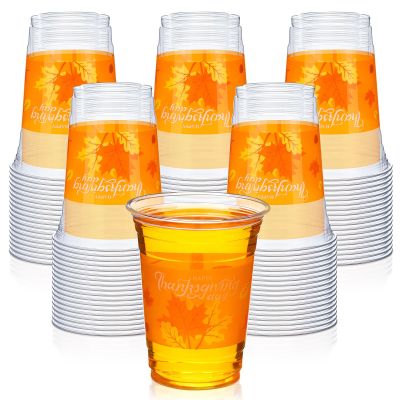 Sliner Thanksgiving Disposable Plastic Cups Thanksgiving Autumn Fall Leaves Clear Plastic Cups with Maple Leaf Pattern for Holiday Party Harvest Beverage Drinks Cup Wedding Supplies(12oz, 60 Pcs)