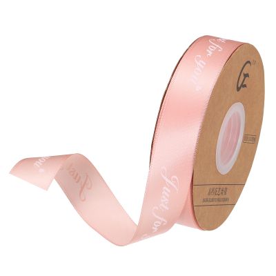 MECCANIXITY 1 Inch 50 Yard Wide Satin Ribbon Just for You Personalized Grosgrain Valentine Ribbon for Gift Wrapping Cake Box Bows, Champagne Gold