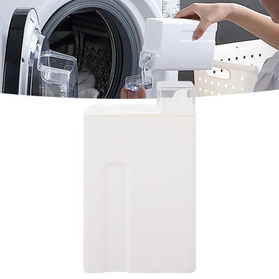 Laundry Detergent Dispenser, Empty Plastic Laundry Liquid Dispenser Set, Reusable Supplementary Care Agent Container for Fabric Softener, Laundry Detergent, Bleaching Agent, Laundry Powder
