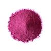 Food to Live Freeze-Dried Dragon Fruit Powder, 6 Ounces  Vegan, Kosher, Bulk, Dehydrated Dragonfruit for Smoothies and Baking view 4