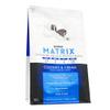 Syntrax Nutrition Whey Shake, Cold Filtered & Undenatured Whey Protein Powder Blend, Cookies & Cream Shake, 2 lbs, Real Cookie Pieces view 4