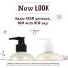 Mrs. MEYER'S CLEAN DAY Variety, 1 Liquid Hand Soap, Snow Drop, 12.5 OZ, 1 Liquid Dish Soap, Snow Drop, 16 OZ, 1 CT view 2
