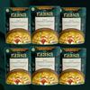 Tata Raasa Rich Coconut Lentils, Vegan Friendly, Non-GMO, 10 Ounce (Pack of 6) view 1
