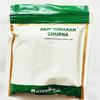 Rajasthan herbals Pain Niwaran Churna, Yellow, 135g, Pack of 4 view 3