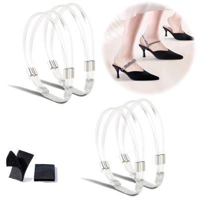 Asnewa Elastic High Heels Shoe Straps, High Heel Anti-Loose Straps, Rhinestone Elastic Detachable Shoe Straps for Heels with Anti-Slip Stickers (2pairs-06)