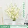 NURCIX Dancing Orchid Simulation Flower Five-Forked Mandarin Orchid Hotel Home Decoration Phalaenopsis Fake Flowers Silk Flowers (Purple Five-Forked Dancing Orchid) view 4