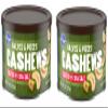 Pack Of 2 Salted with Sea Salt Halves & Pieces Cashew Nuts 8 oz. view 1