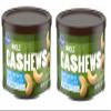 Pack Of 2 Whole Lightly Salted Cashews 8.5 oz view 1