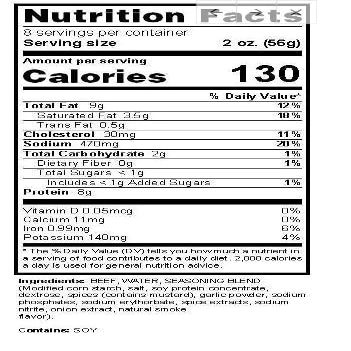 Nema Halal Beef Bologna 1LB each PACK of 2 (total 2 LB)