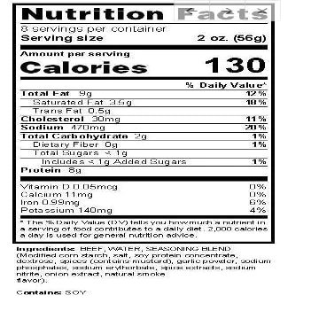 Nema Halal Beef Bologna 1LB each PACK of 2 (total 2 LB)
