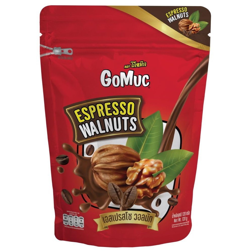 Gomuc Brand, Espresso Walnuts 120 g X 2 Packs